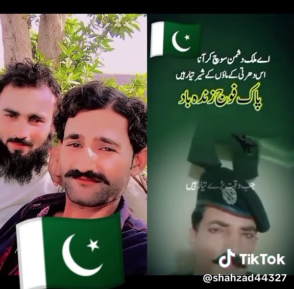 Shahzad on TikTok
