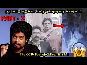Delhi family Horror - A Big "Twist"! | Part-2 | RishGang | RishiPedia | Tamil