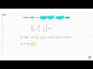 VECTOR ALGEBRA NCERT CLASS 12 CHAPTER 10 Example QUESTION - 33 - MATHS CBSE, RBSE, UP BOARD, MP ...