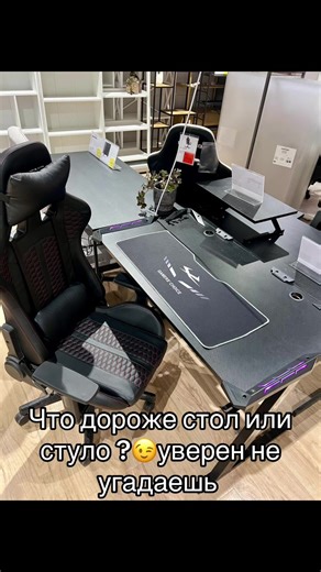 enderdragon_art_sport на TikTok