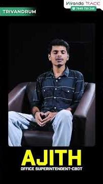 കൂടെ നിന്നവർക്കും തളരാതെ പിടിച്ചുനിന്ന മനസ്സിനും ഈ വിജയം സമർപ്പിക്കുന്നു.