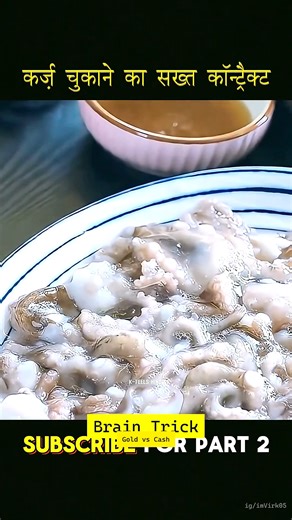 How to build a referral program? Word-of-mouth marketing. Incentivizing customers to bring new business. #Marketing #Business #Sales #growthmindset #movietime ​#french #CorporateLife #tatasierra ​#relationship #CinemaInsights #FutureTech #HumanBehavior #SuccessMindset #Rights #HiddenTruth #technews | Cinema Insights