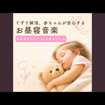 どんな色がすき～NHK教育テレビEテレおかあさんといっしょ～より