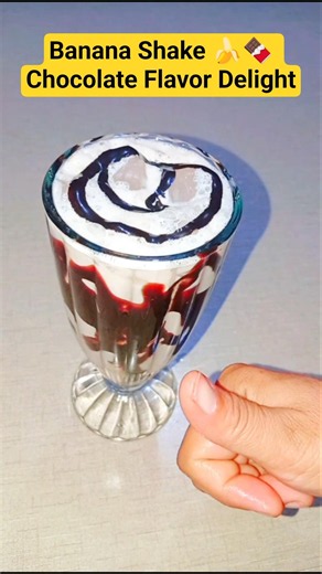 Banana Shake 🍌🍫 Chocolate Flavor Delight #cooking #foodie #easyrecipes