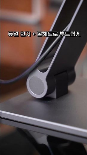 #아이패드에 포고핀 무선충전⚡ 인생 거치대 추천