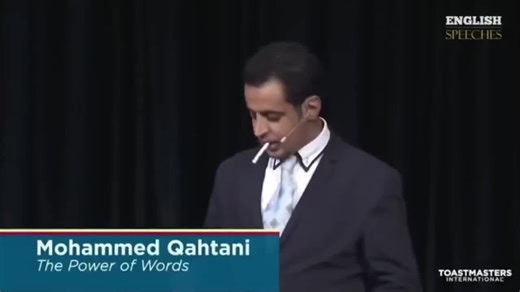 One of my favorite speeches“The Power of Words” by Mohammed Qahtani. No surprise it won the Toastmasters World Championship of Public Speaking | Waleed Assaf AAICD
