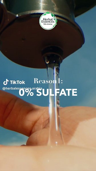 Herbal Essences Sulfate-Free Collection for Hydrated Hair