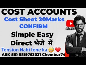 Cost sheet|COST account|Exam2025|Tybcom sem5| Imp questions|Solution Mumbai University |ARk sir
