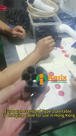 European standard Type 2 portable EV charging cable for use in Hong Kong #ansix #inject #ansixtech