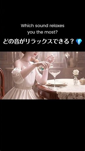 【ASMR】五感を癒す💎宝石の零れ落ちる音🎧カチカチクリスタル音 | Relaxing Gem & Crystal Sounds ASMR | CrystalTale ASMR