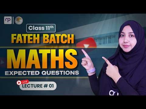 ICS FREE MATHS Expected Questions for 2026 | with Miss RABAB| FBISE ICS | Part 1