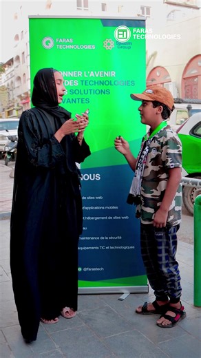 @VCA @Faras Tech 🌙🤲