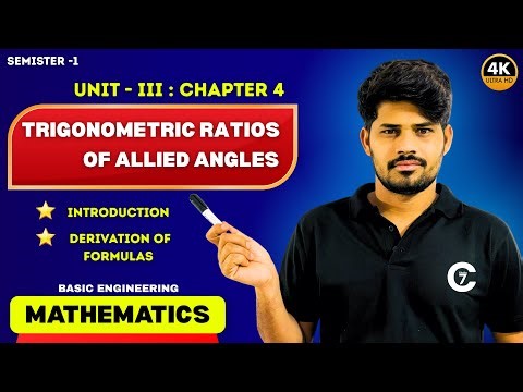 📘 Trigonometric Ratios of Allied Angles | Chapter – 4 | Unit – III | Diploma Mathematics