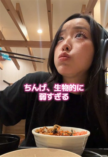 ムシキングとかいうトラウマゲームの話し — 虫が苦手な人の本音