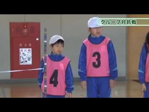 小学校中学年体育～10高跳び：文部科学省