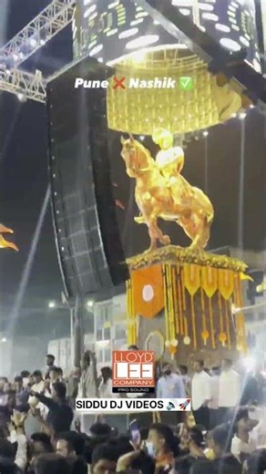 SHIV JAYANTI ICHLAQRANJI 2k26#lloydleecompany #dance USE HEADPHONE 🎧⚡🔊