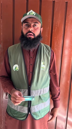 Ramzan Nighban Ki Nuw Apdit: Shehzad Aur Malik Khan