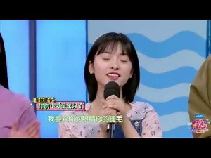 Shen Yue singing A Love So Beautiful Ost on Happy Camp