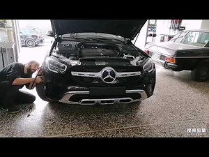 How to remove the bumper in glc 2020