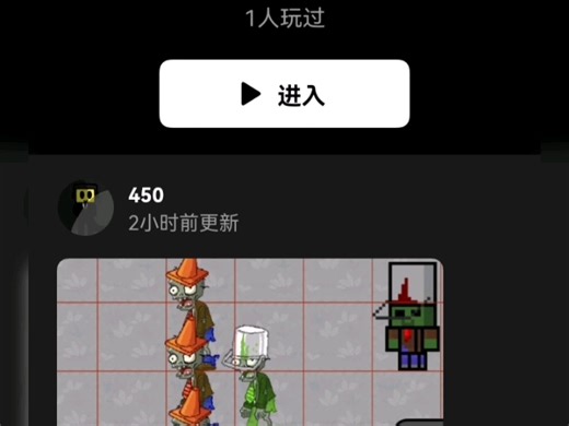 我真的希望你们能过来玩