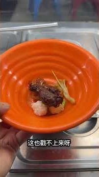 老板娘给我加的菜是什么意思 #今天吃什么 #美食趣胃计划 #吃货 #干饭人 #丸蛋 @抖音创作灵感