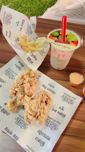 Delicious Fried Chicken and Milkshake Meal Setup