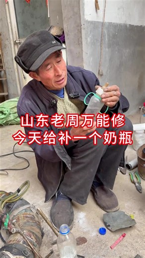 Essential Repair Tips for Home Projects