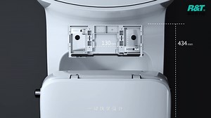 R T智能盖板V3200