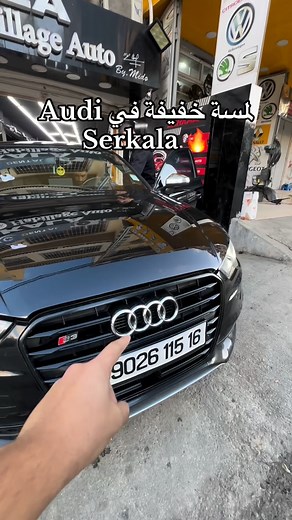 Cache logo noir Audi ❤️ | Serkala