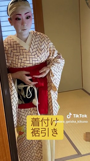 #make-up #makeup #Japan #geisha #白塗りメイク #化粧 #芸者 #メイク #メイクアップ #geiko #芸妓 #着付け #和装