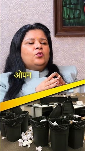 Office Me Ye 2 Vastu Mistakes Business Ko Down Kar Deti Hain 😳 | Avoid These Now!