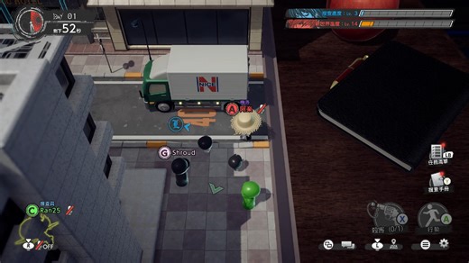 《DeathNote暗影任务》梅洛哦~