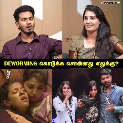 bigg boss tamil season 9