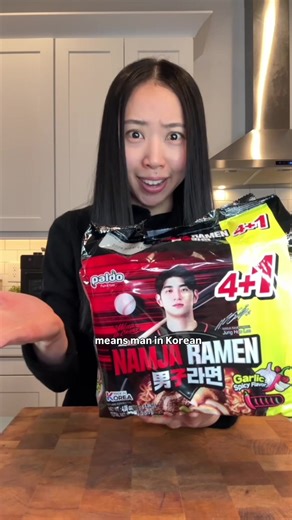 Exploring Yuhja Women Ramen: A Unique Korean Dish