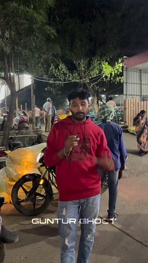 21K views · 575 reactions | Guntur APSRTC parcel service can be your earnings place? Ready really I don’t want hurt any one but there is a problem but ni Bady raining voice then why not we! #guntur #gunturghost #apsrtc #parcel #parcelas #business #idea #roastingmyself #roasting | GUNTURghost | Facebook