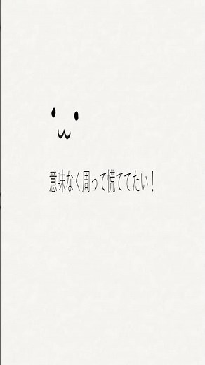 かわいいうた feat.初音ミク 1choフルVer #オリジナル曲 #ボカロ #初音ミク