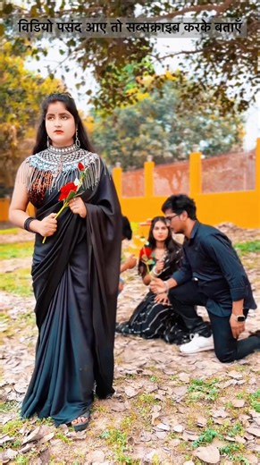 Video- गूगल बता दो खुश रहने की दबाई |Google BataDo Khush Rehne Ki Dawai | New Hindi Sad Song #shorts