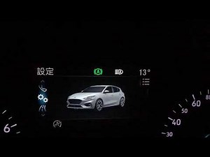 FOCUS MK4 行車電腦設定介紹