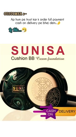 Sunisa Foundation 🫀🎀✨.#sunisafoundation #scsproducts #makeuptutorial #scsfoundation #review #scs