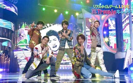 【岚/ARASHI】【4K】2015 THE MUSIC DAY 岚部分cut合集