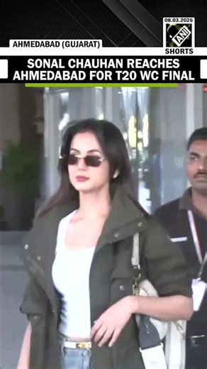 Actor-Singer Sonal Chauhan reaches Ahmedabad to watch Ind-NZ T20 WC Final | Narendra Modi Stadium