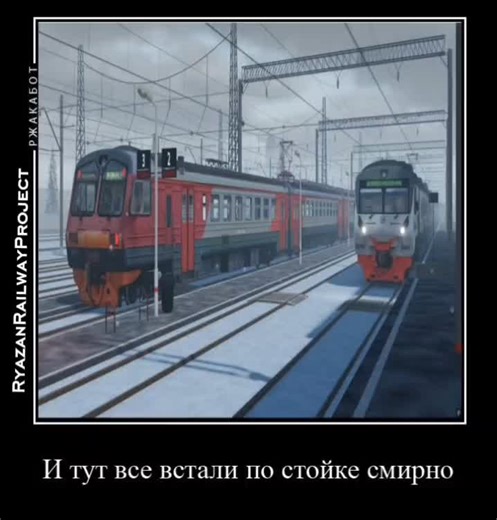 Важняк #roblox #rrp #RRP #ryazanskiyrailwayproject #zd #жд #railway
