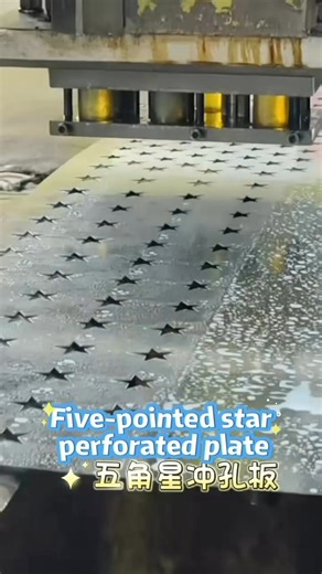 Looking for a decorative yet functional perforated metal panel for your next construction or design project in the U.S.? Our Pentagon Star Perforated Sheets are precision-engineered to combine modern aesthetics with durability and performance. Ideal for architectural facades, railings, signage, ceilings, and partitions, this eye-catching design brings bold character to any space. ✨ Why Choose Us? ✅ Premium materials: stainless steel, aluminum, or galvanized steel ✅ Customizable size, hole pitch,