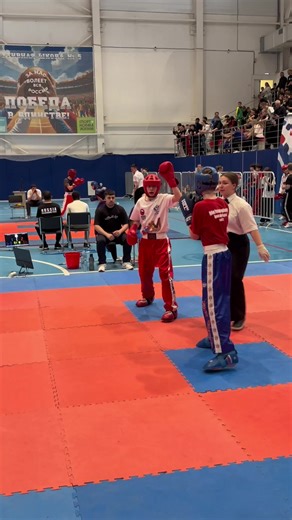 1/4✅#CapCut #кикбоксинг #юфо#arenaboy #рекомендации