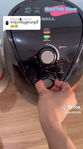 How to Prepare and Cook Small Shellfish in an Air Fryer