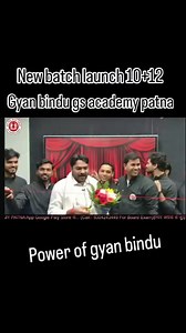 1.8K views · 72 reactions | Crach course launch in Bihar board exam #gyanbindu #gyanbindugsacademypatna #gyanbindugsacadmypatna #bseb @gyan_bindu_gs_academy_patna | Amit Kumar Nidu | Facebook
