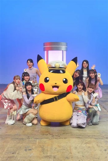 ポケットモンスターアニメの最新情報