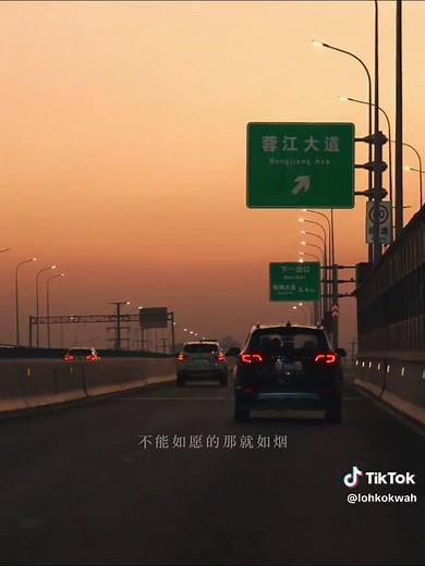 Top Mandarin Songs to Discover: Beautiful Melodies