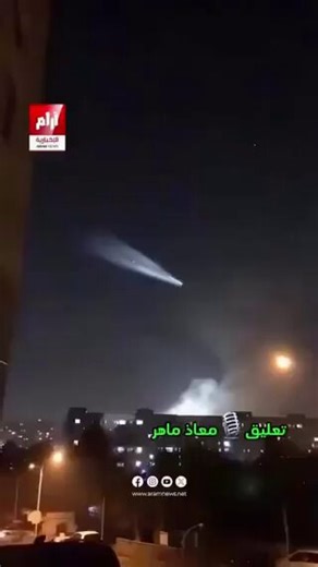 @Tasnimnews_EN @SansPareilll https://t.co/F3bY0Ns00m@grokPlease translate the audio to English