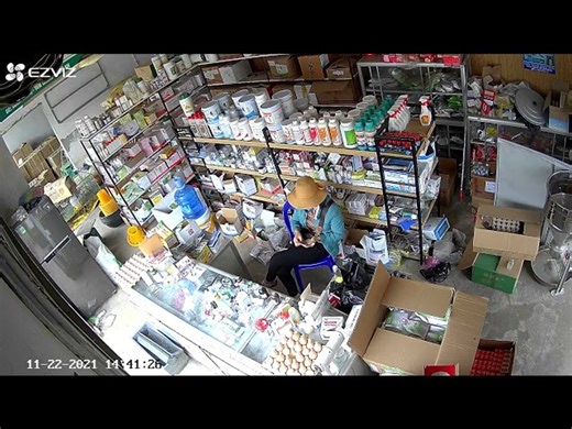 Car Drives Through Store Window Into Unsuspecting Woman